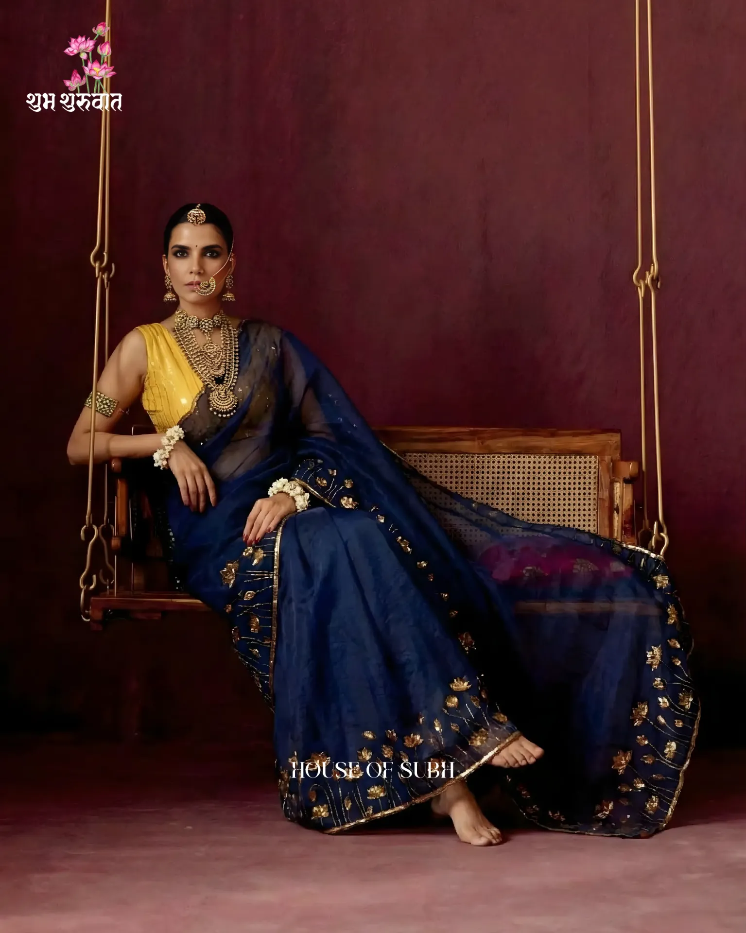 Padma Saree