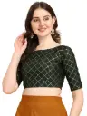 Mohini Blouse